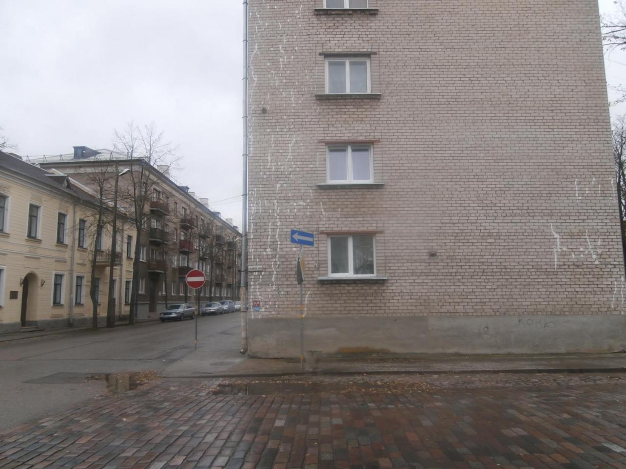 Central Daugavpils Apartment Екстериор снимка